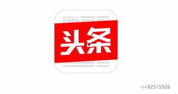 嗯哼今日头条爆料,揭秘娱乐圈最新热点事件