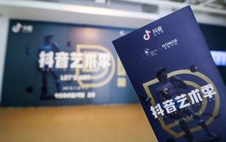 耀乐抖音爆料最新消息视频,揭秘视频背后的精彩瞬间